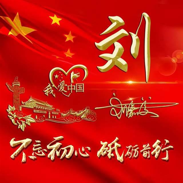 国铁南宁局开展“温馨春运、文明相伴”主题宣传活动